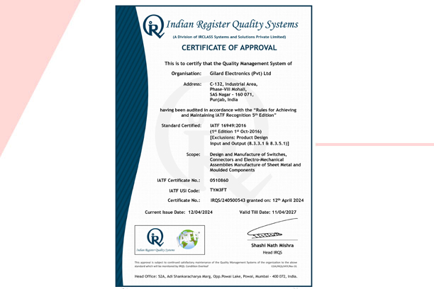 IATF 16949:2016