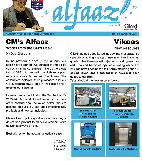 Gilard’s Quarterly Newsletter ALFAAZ – January 2026