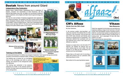 Gilard’s Quarterly Newsletter ALFAAZ – October 2025
