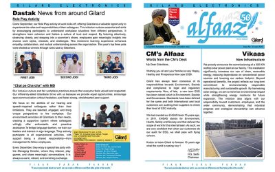 Gilard’s QuaterlyNewsletter ALFAAZ – January 2026